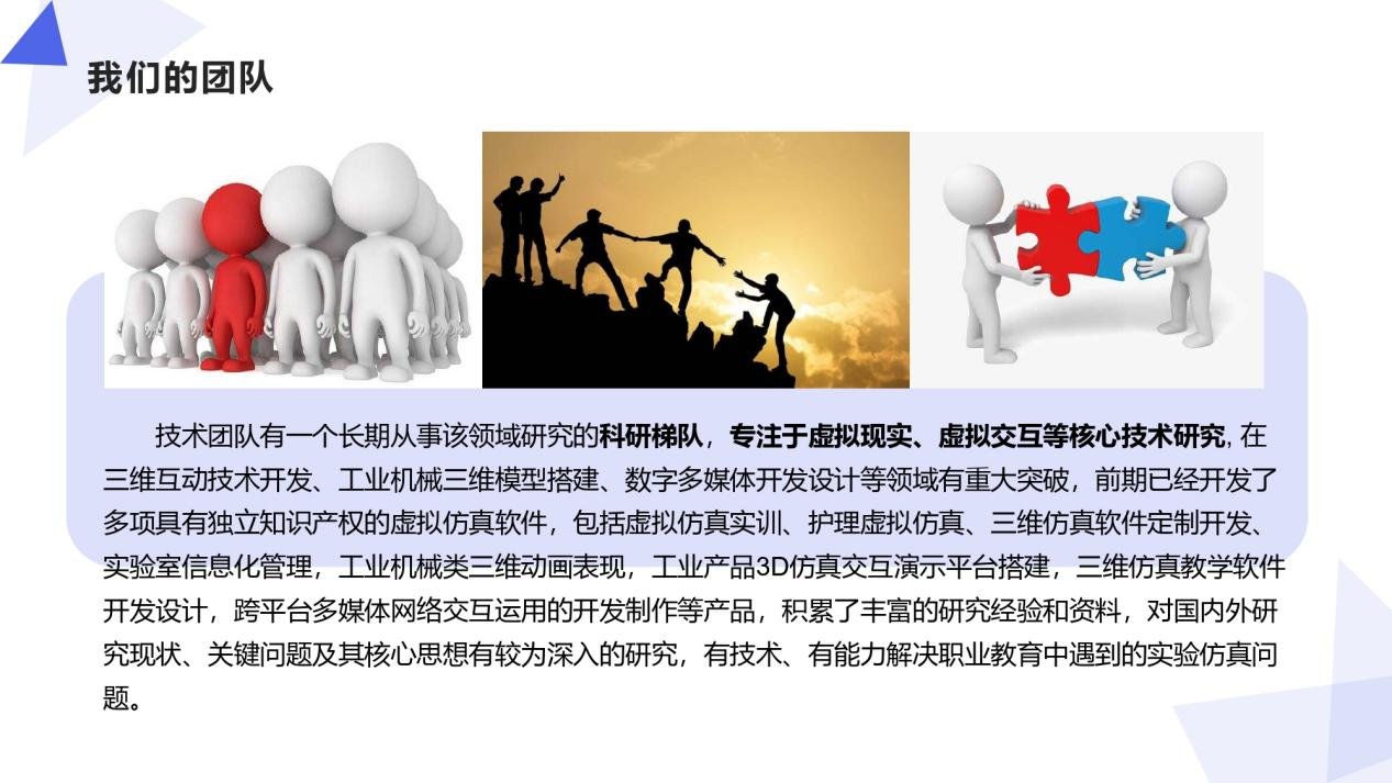 恭贺：河南火狐app官网入口与某舰船物资保障系统签约成功！